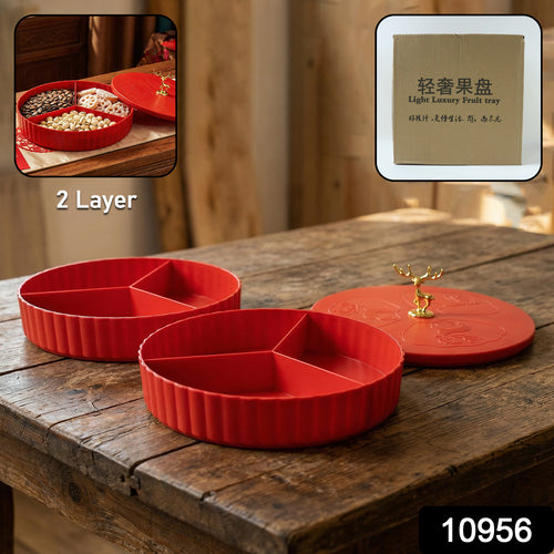 2 Layer Multipurpose Decorative Dry Fruit And Snack Serving Tray (1 Pc)