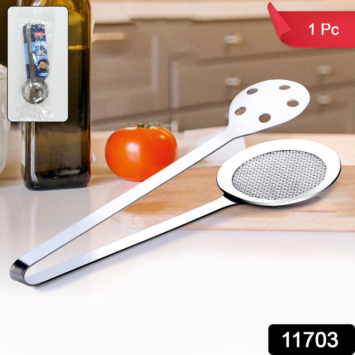 Apex Stainless Steel Skimmer Serving Tong